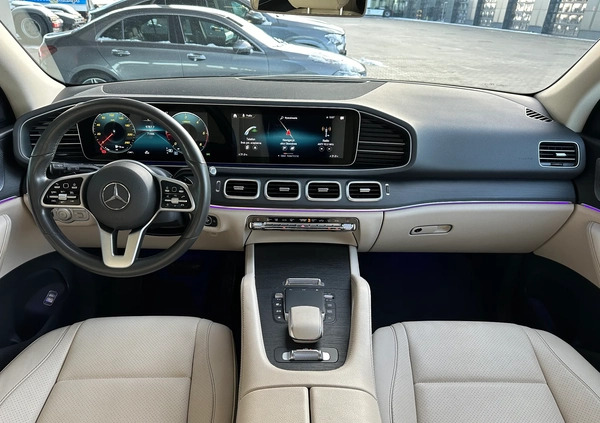 Mercedes-Benz GLE cena 279900 przebieg: 71522, rok produkcji 2020 z Modliborzyce małe 529